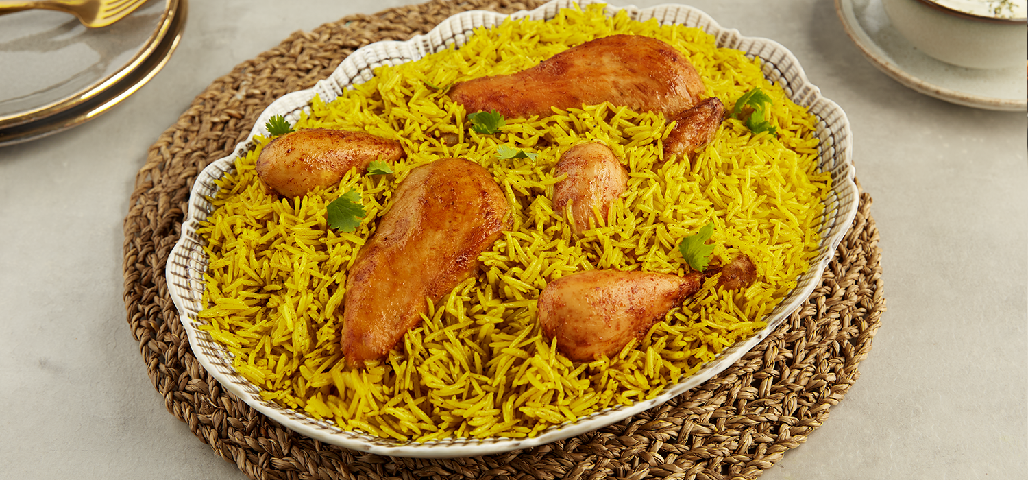 Mandi Rice Choice of Chicken or Lamb