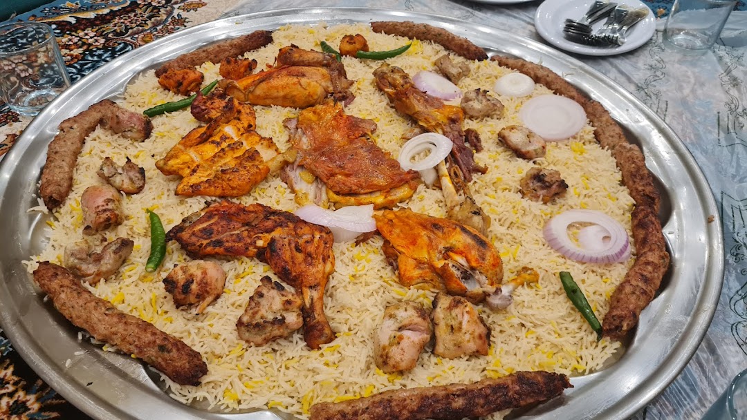 Mandi Rice Tray